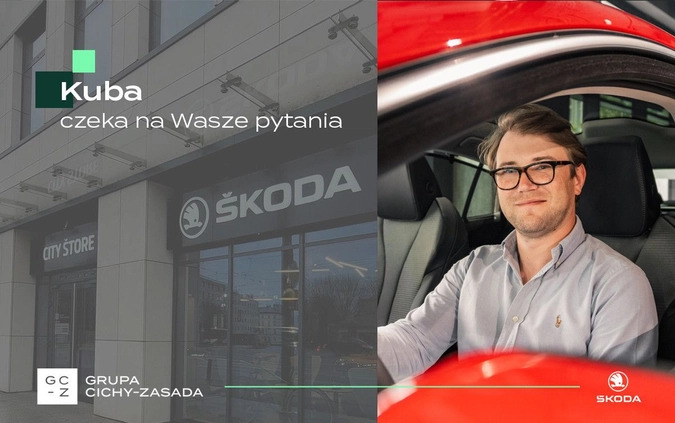 Skoda Kamiq cena 128500 przebieg: 1, rok produkcji 2024 z Słomniki małe 781